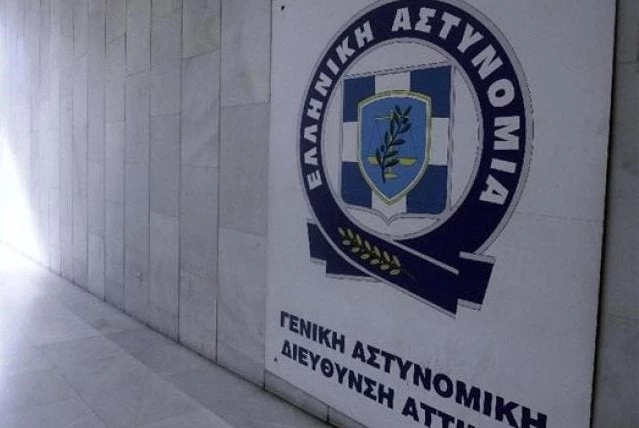 Στη φρουρά πρώην υπουργού ο αστυνομικός που συνελήφθη για την υπόθεση «Ριχάρδος»